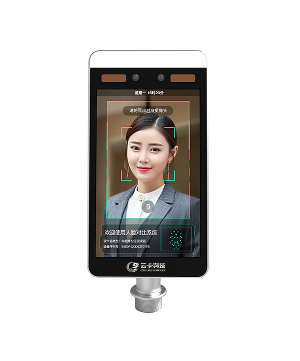 设备型号：YK-M1209G人脸识别门禁一体机