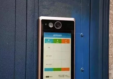 购房时对智能访客系统应注意什么